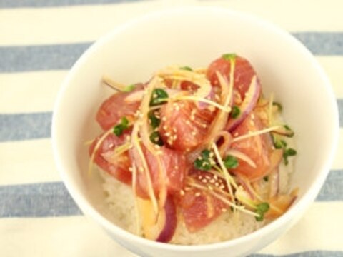 ポキ丼（ピリ辛風）